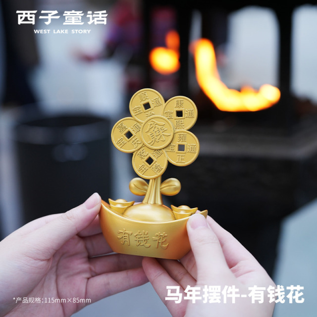 13125279.【灵隐景区直发】百福米缸纯黄铜聚cai聚宝盆桌面摆件办玄关摆件