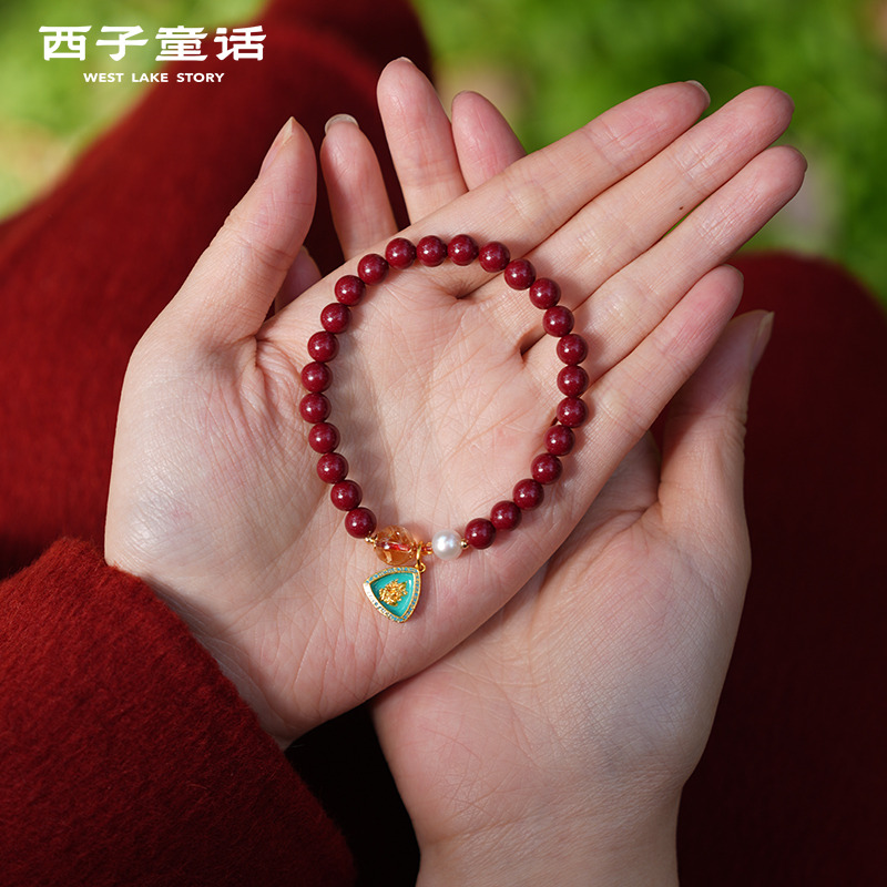13125450.【灵隐景区直发】紫金砂手链新中式女生手链