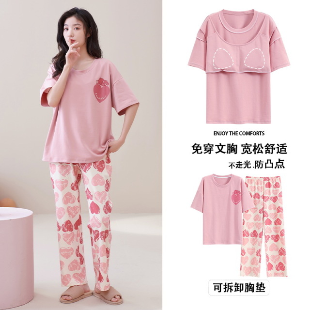 11320040.棉新界春夏季新款纯棉睡衣女士休闲条纹甜美女生宽松家居服套装