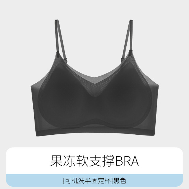 12347450.棉新界夏新款无痕内衣女夏季薄款大胸显小胸聚拢软支撑超薄凉感冰丝美背文胸罩