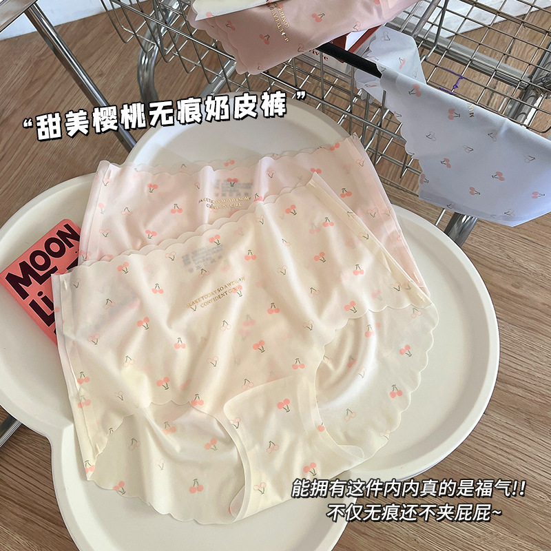 12352147.棉新界甜美樱桃无痕奶皮超薄印花蜜桃臀舒适亲肤少女纯棉裆女士三角裤