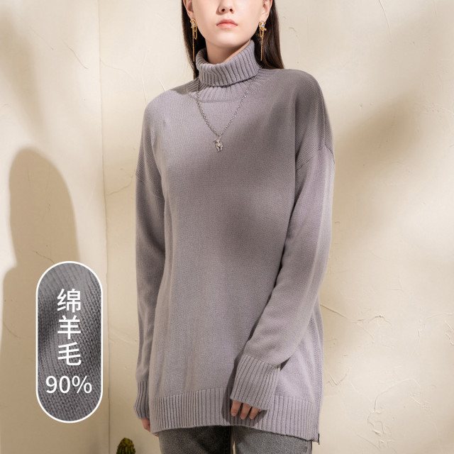 12547874.思诺芙德高领纯中长款女士针织衫
