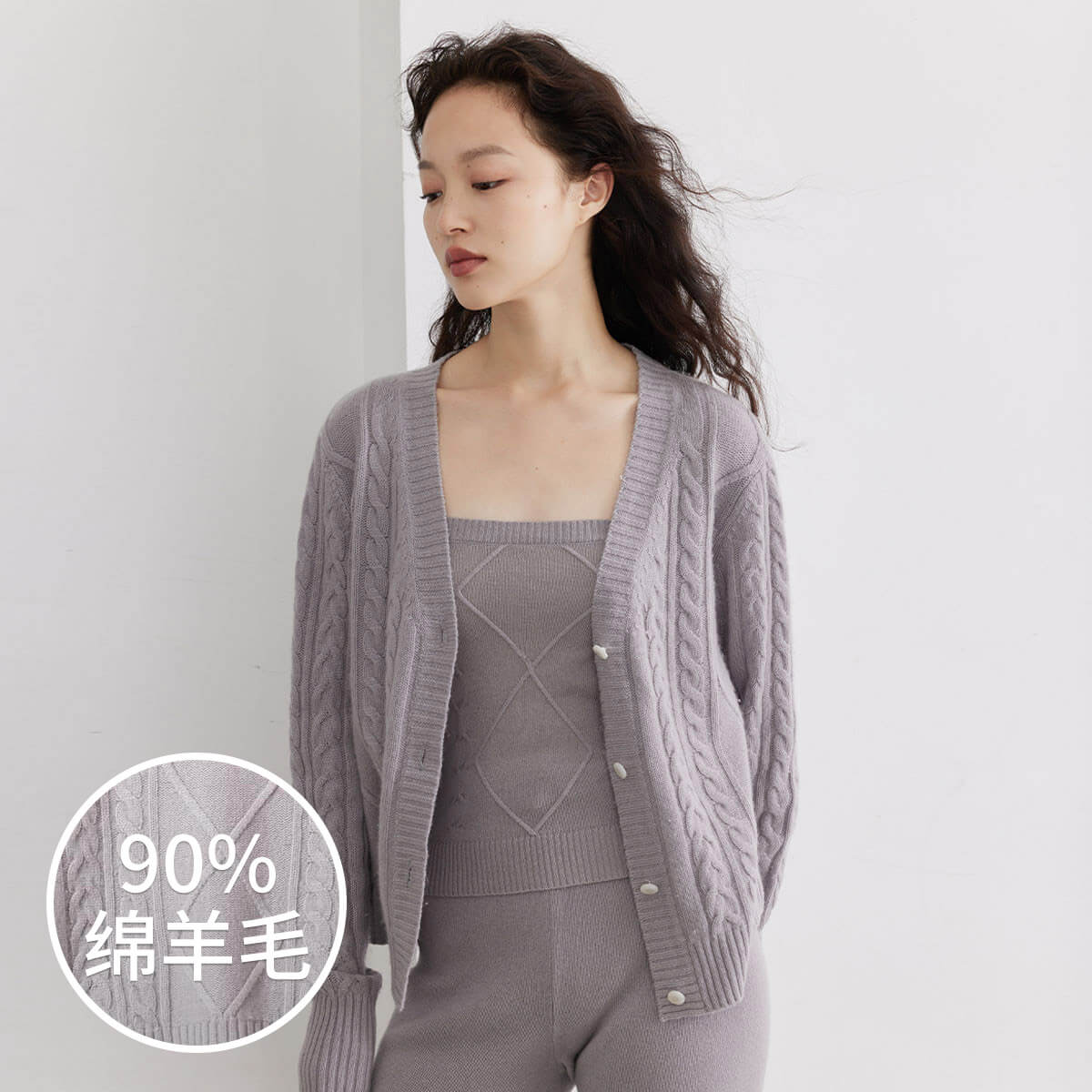 10068064.思诺芙德纯色V领绞花保暖长袖针织女式外套