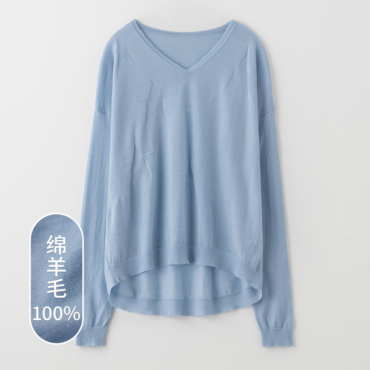 12548902.思诺芙德V领薄款上衣女羊毛衫