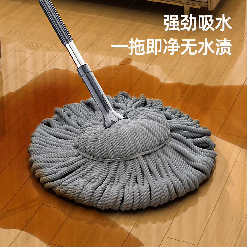 12308280.免手洗拖把家用一拖地净 旋转自拧水拖把 拖布墩布