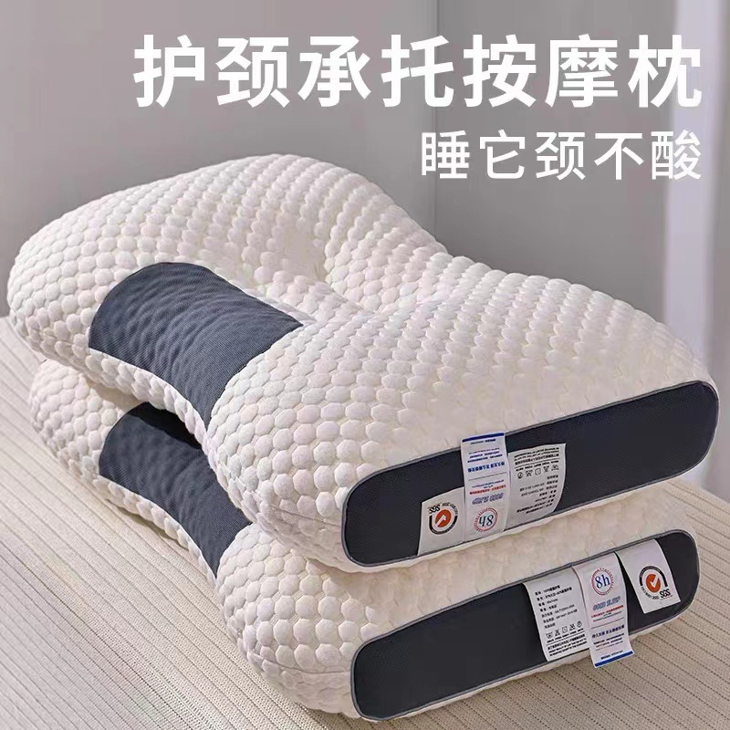 12309170.大豆纤维枕枕头枕芯护颈椎助睡眠成人家用通用男女