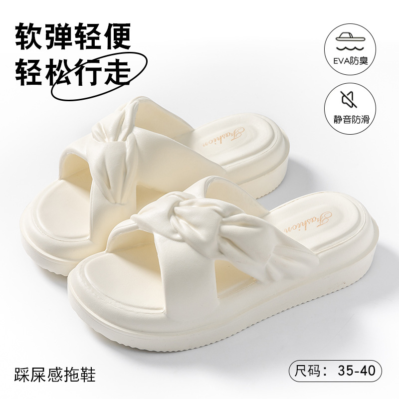 10855252.踩屎感拖鞋女夏季厚底增高2024款室内家居防滑凉拖鞋外穿沙滩鞋