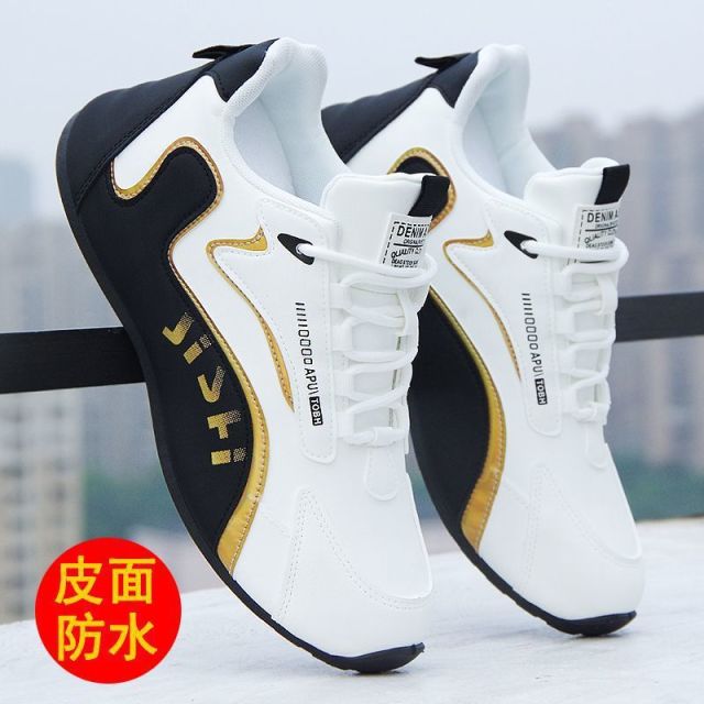 10862963.男鞋2024早秋款休闲鞋皮面运动鞋跑步鞋舒适百搭板鞋小白鞋