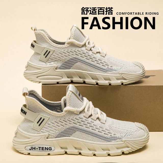 10861738.男鞋2024大码椰子鞋早秋季款运动鞋休闲鞋透气轻薄跑步鞋