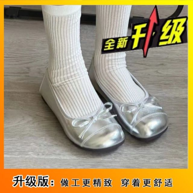 10871812.平底款单鞋女夏季2024款豆豆鞋温柔风小皮鞋芭蕾舞玛丽珍女鞋