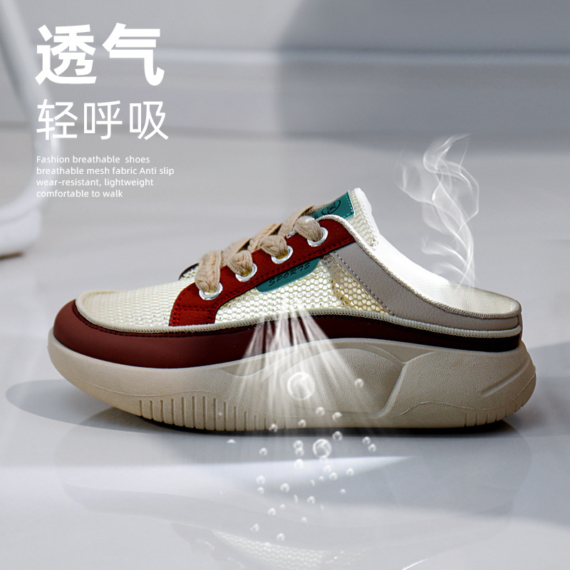 10868453.2024夏秋款一脚蹬凉鞋女外穿i厚底凉拖休闲沙滩鞋拍XW6