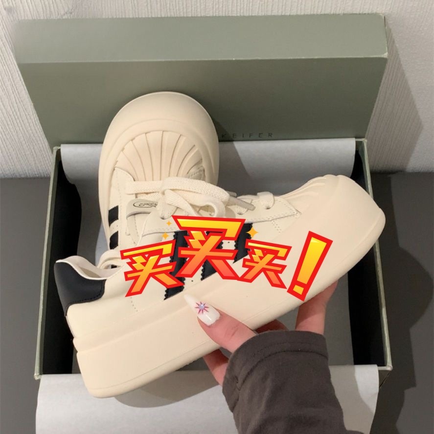10868956.贝壳头白色板鞋女2024早秋款厚底休闲运动大头可爱娃娃鞋高颜值