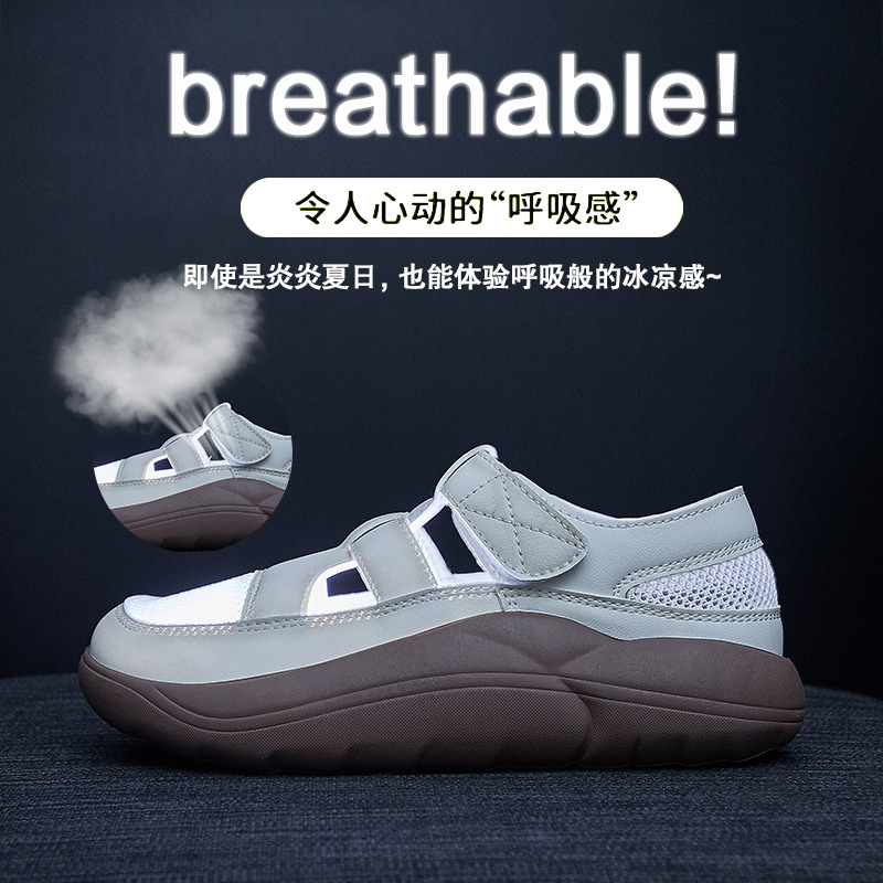 10867783.2024早秋款网面透气小白鞋女韩版魔术贴镂空休闲鞋