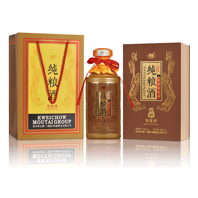 12693199.【2瓶/6瓶可选】贵州茅台集团茅乡纯粮酒特酿级（2023款）53度酱香型500ml*6瓶白酒原箱装