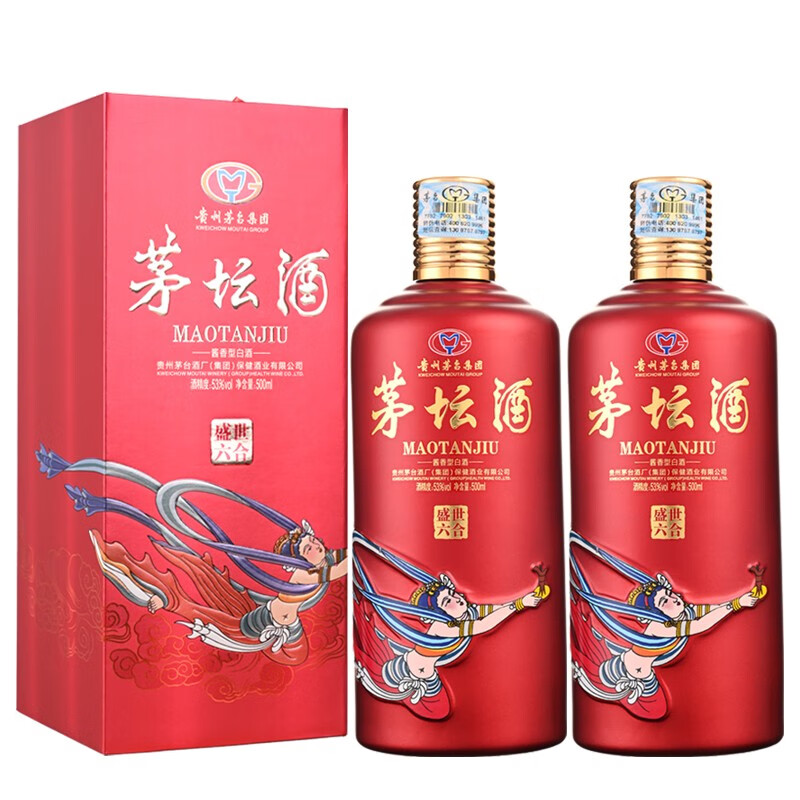 12693190.【超值爆款】贵州茅台集团 茅坛酒 盛世六合(红色)53度酱香型礼盒装商务送礼自饮 500ml*6瓶整箱装