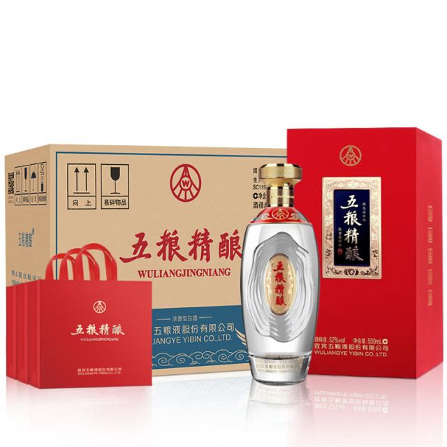 12693265.五粮液股份 送礼佳品 五粮精酿天禄献瑞52度浓香型500ml*6瓶 纯粮食白酒