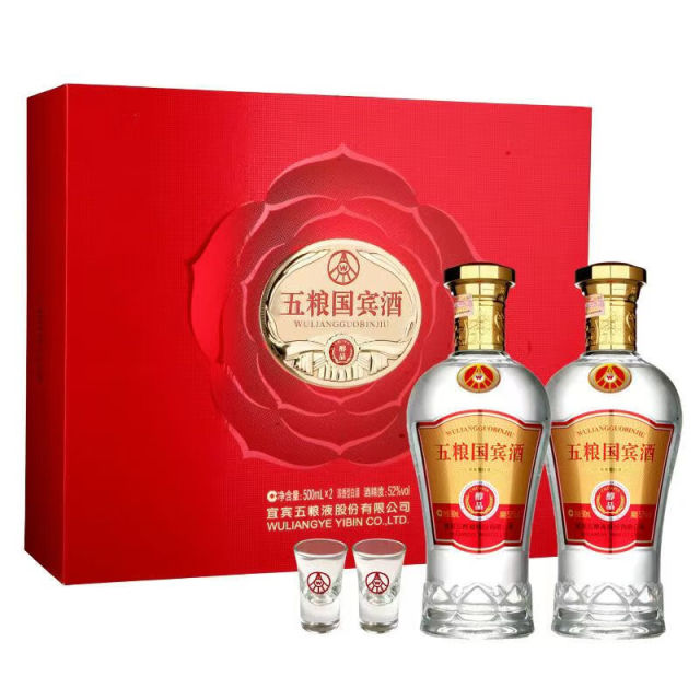 12693267.五粮液股份出品 五粮国宾醇品181礼盒 52度浓香型粮食酿造固态法白酒 500mL*6瓶