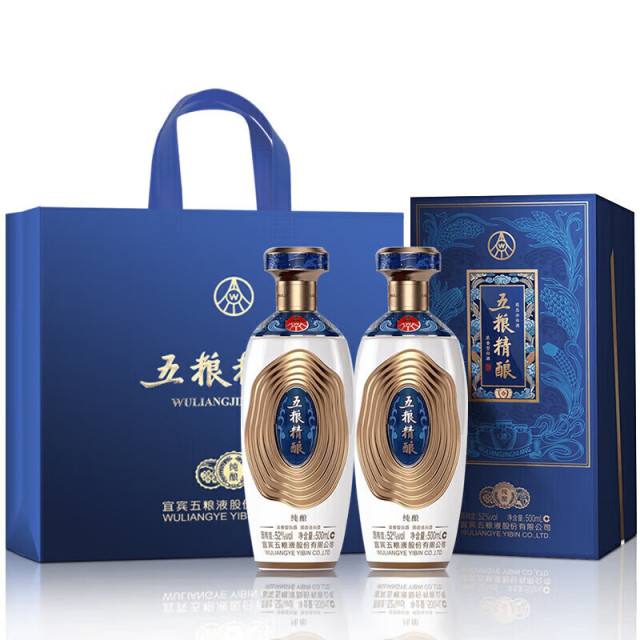 12693264.五粮液股份出品 五粮精酿纯酿 商务宴请聚会送礼 52度浓香型白酒 500mL*6瓶整箱