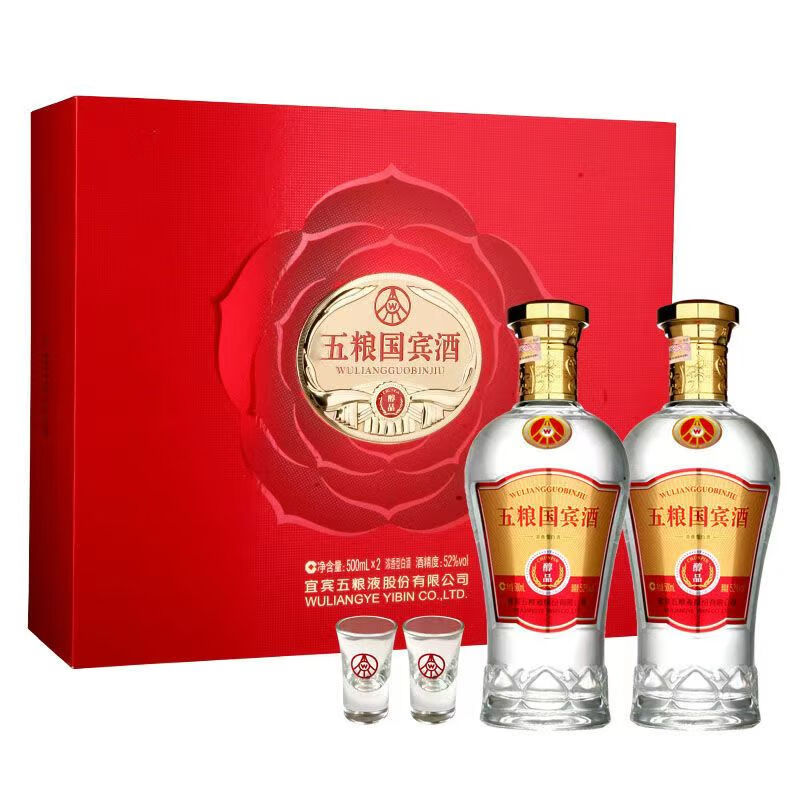 12693267.五粮液股份出品 五粮国宾醇品181礼盒 52度浓香型粮食酿造固态法白酒 500mL*6瓶