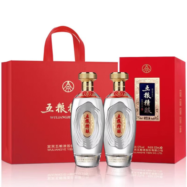12693266.五粮液总厂出品酒 五粮精酿龙兴凤举浓香型白酒52度 500mL*6瓶整箱