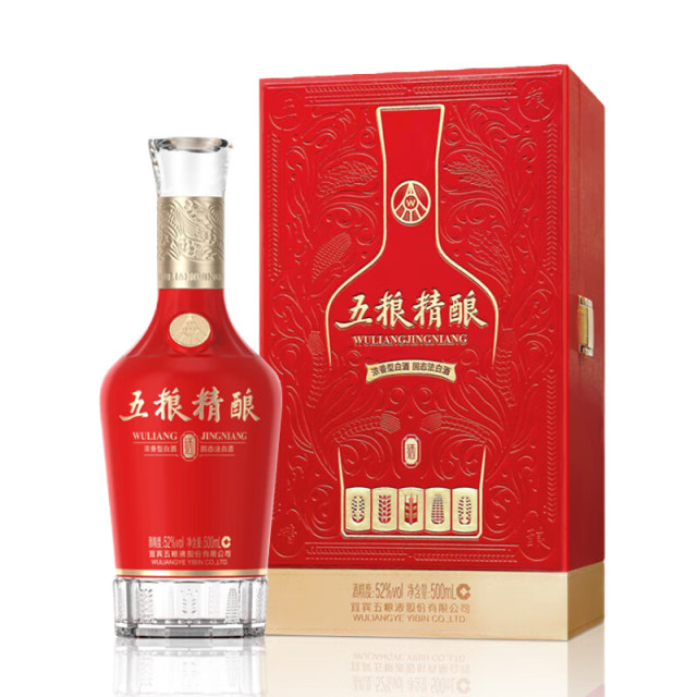 12693262.五粮液股份 送礼佳品 五粮精酿盛酿 浓香型固态法白酒 52度 500mL*6瓶整箱