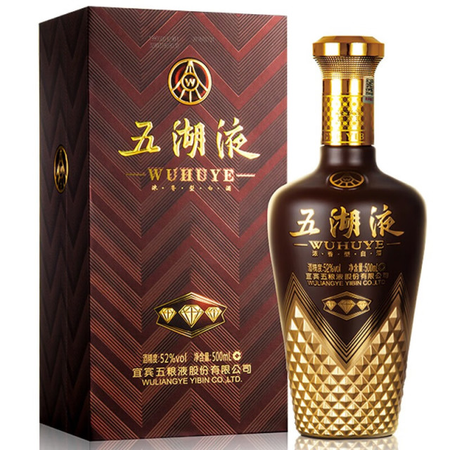 12693250.五粮液股份公司出品 五湖液 三钻 52度礼盒装浓香型白酒 500mL*6瓶