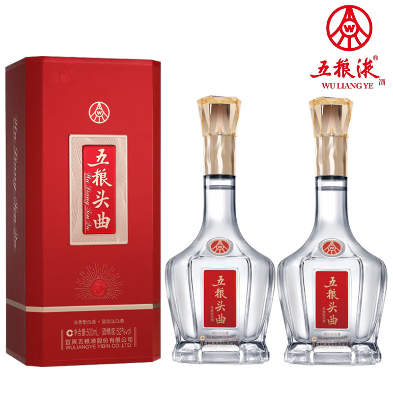 12693242.五粮液股份 五粮头曲全新产品八方来财 浓香型白酒 52度 500mL*2瓶