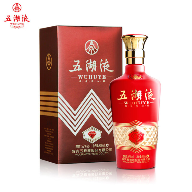12693253.五粮液股份 五湖液 一钻 52度礼盒装浓香型白酒 500mL*6瓶