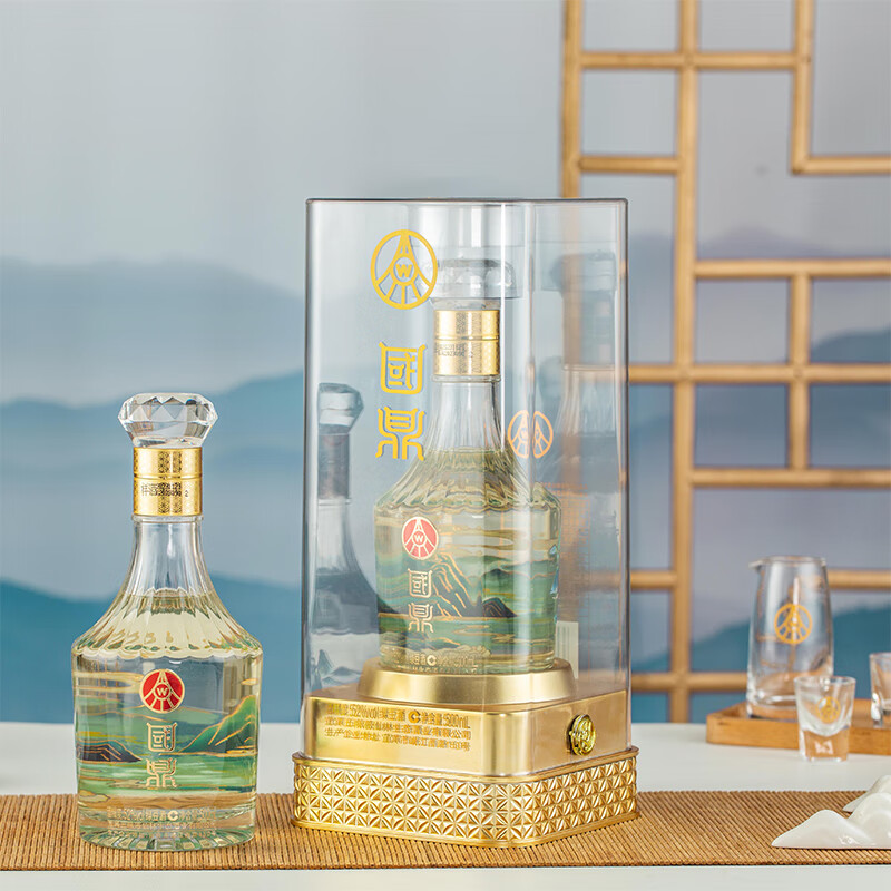 12693256.五粮液仙林生态酒业出品 商务宴席过节送礼酒 52度 500mL 2瓶 国鼎-山水透明桶