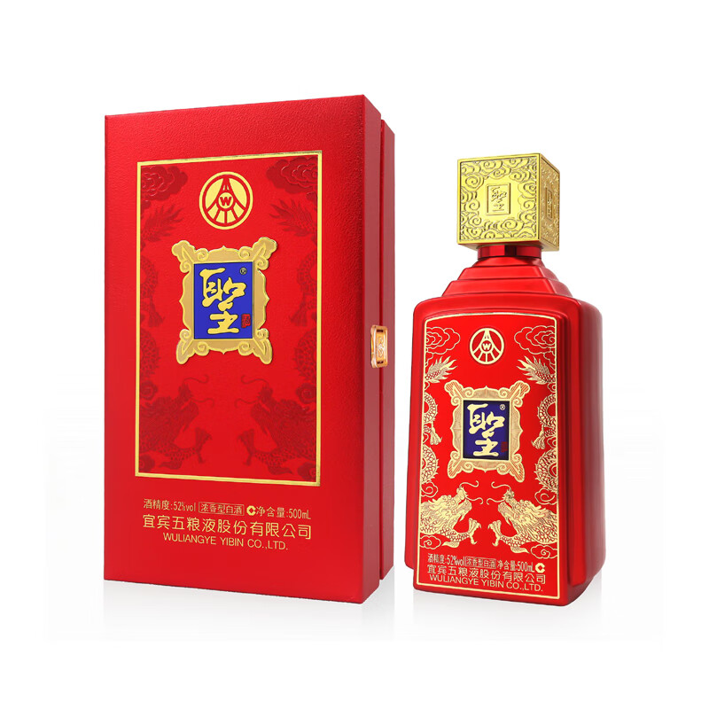 12693247.五粮液股份出品 圣酒喜临门 浓香型白酒 正宗粮食酒盒装 52度500mL*2瓶