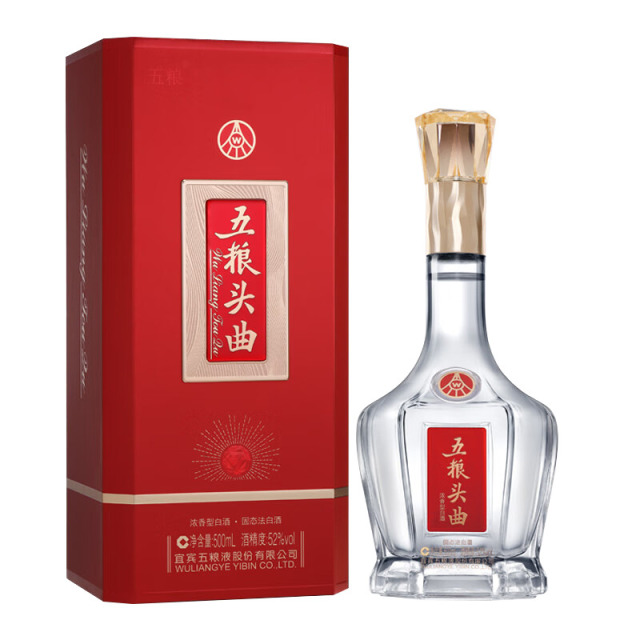 12693242.五粮液股份 五粮头曲全新产品八方来财 浓香型白酒 52度 500mL*2瓶