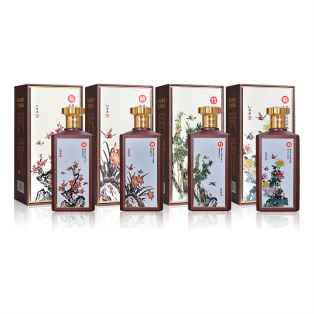 12693187.贵州茅台集团茅乡名家名作酒2023款酱香型53度500ml*4瓶整箱装