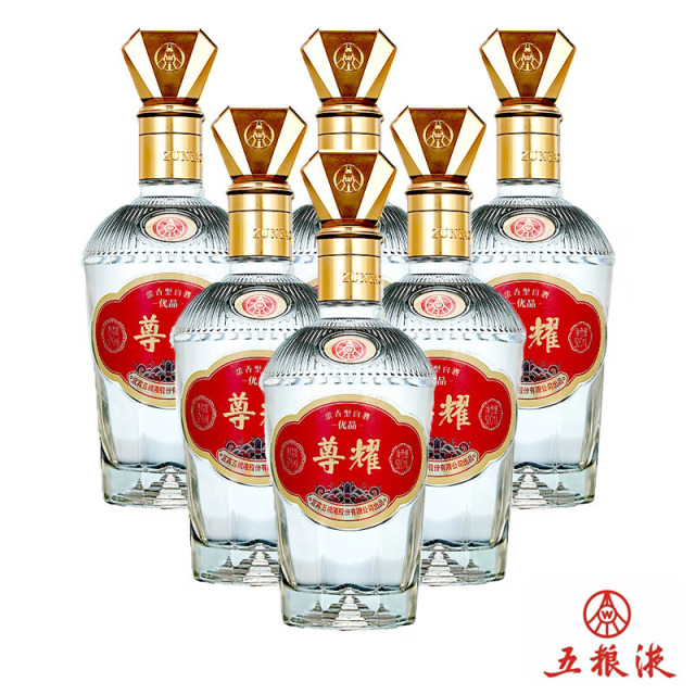 12693215.五粮液尊耀优品欧根纱 高性价比送礼用白酒 52度浓香型 500mL*6瓶整箱装