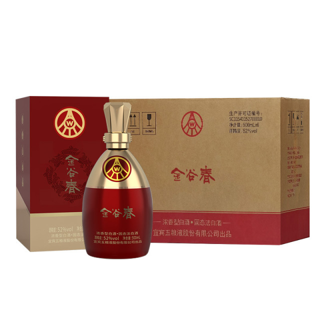 12968950.五粮液白酒 金谷春臻品系列(金 231) 52度浓香型 500ml*6瓶 整箱