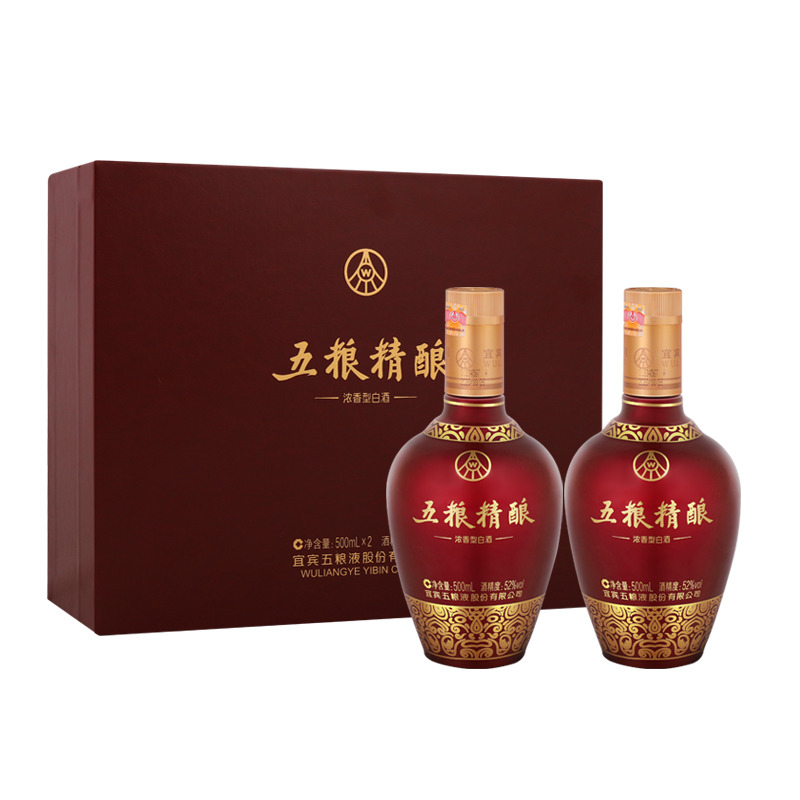 12968954.五粮液股份 五粮精酿 52度浓香型白酒 500ml*2瓶 礼盒装 (印花中国红皮盒)