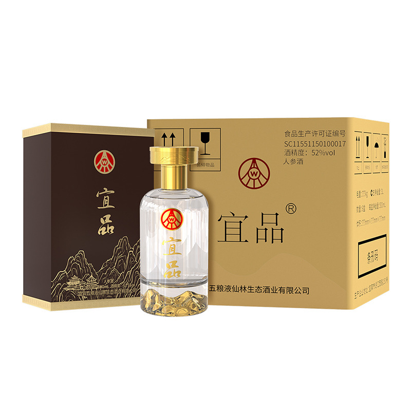 12968965.五粮液宜品人参酒 金山(231) 52度浓香型白酒 500ml*6瓶整箱