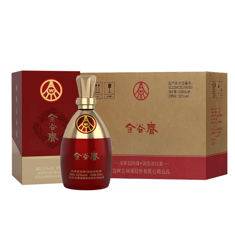 12968950.五粮液白酒 金谷春臻品系列(金 231) 52度浓香型 500ml*6瓶 整箱