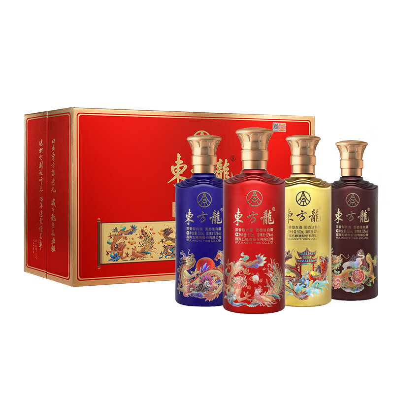 12968928.五粮液白酒 东方龙(龙福礼盒231)52度浓香型500ml*4瓶礼盒装