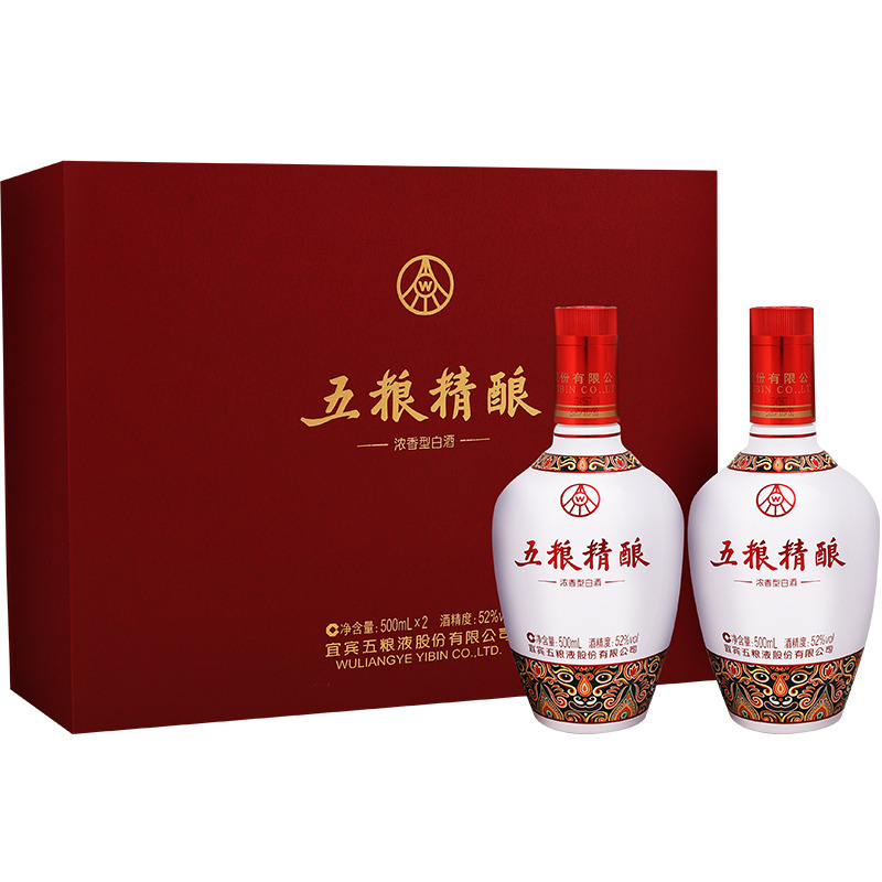 12968953.五粮液股份 五粮精酿 52度浓香型白酒 500ml*2瓶 礼盒装(中国风)