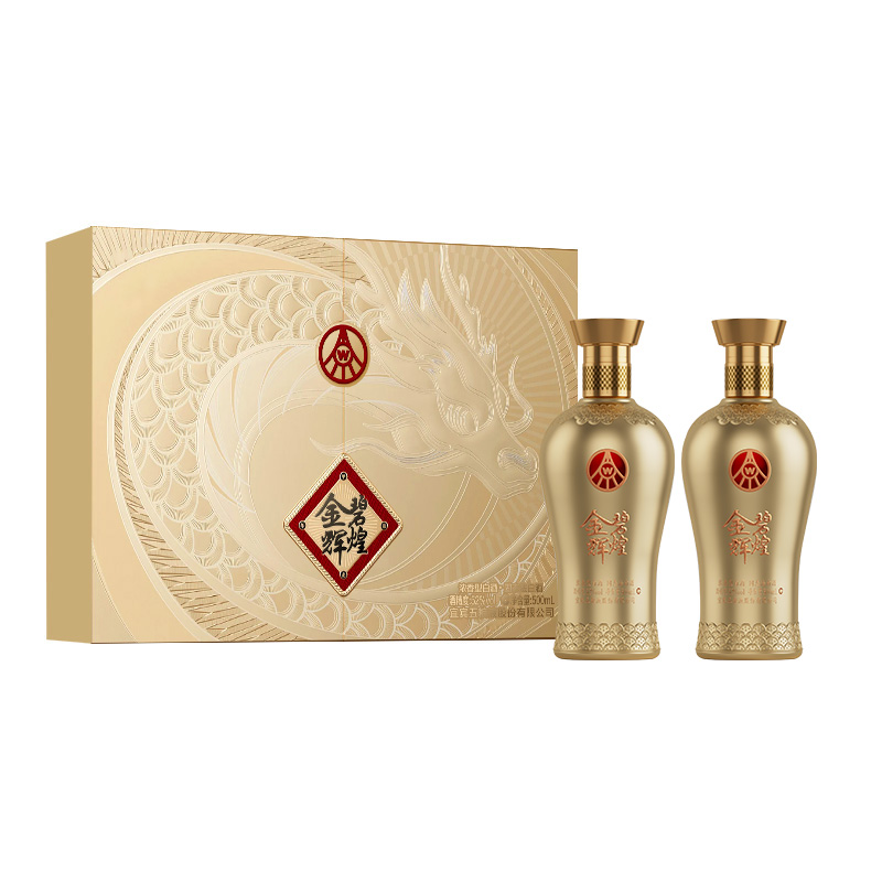 12968934.五粮液股份白酒 金碧辉煌臻品系列龙行大运 52度浓香型500ml*2瓶礼盒