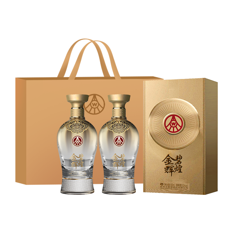 12968930.五粮液股份白酒 金碧辉煌臻品系列鎏金版 52度浓香型500ml*2瓶