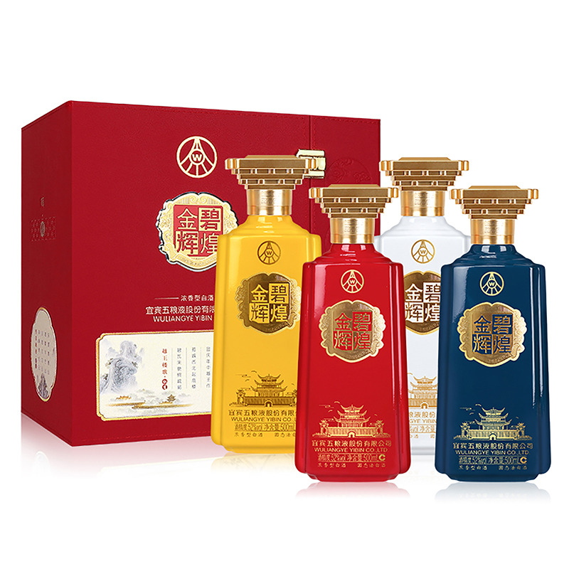 12968948.五粮液股份白酒 金碧辉煌套酒 52度浓香型白酒 500ml*4瓶 整箱装