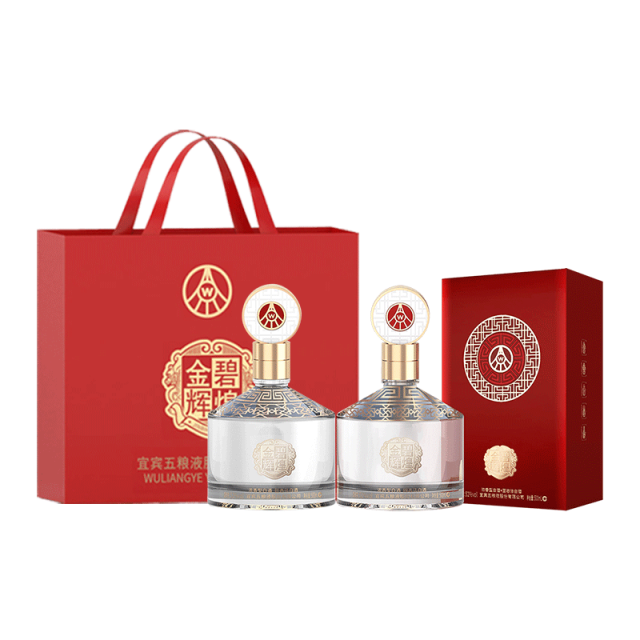 12968941.五粮液股份 金碧辉煌 经典版 浓香型白酒 52度 500ml*2瓶 双瓶装