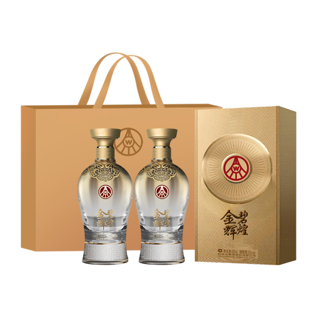 12968930.五粮液股份白酒 金碧辉煌臻品系列鎏金版 52度浓香型500ml*2瓶