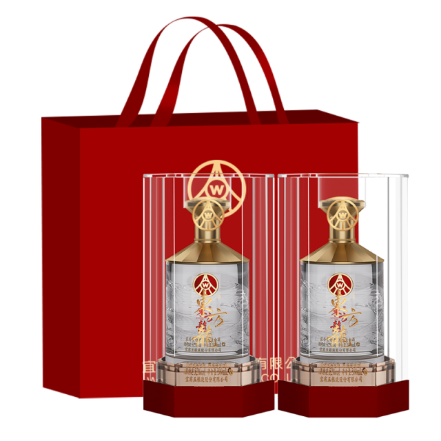 12968918.五粮液东方龙盛世系列(龙锦251)浓香型52度白酒500ml*2瓶