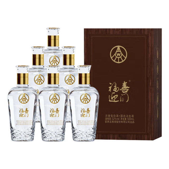 12969175.五粮液福喜迎门臻藏系列(臻藏水晶241)52度浓香型白酒 500ml*6瓶整箱