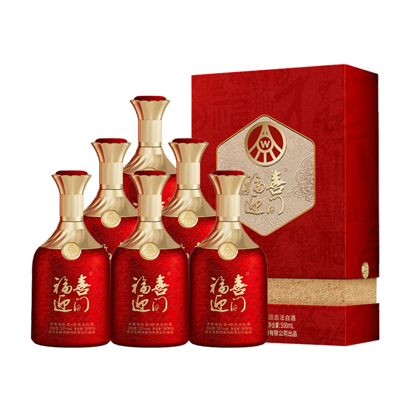 12969179.五粮液福喜迎门福系列(红福单支241)52度浓香型白酒 500ml*6瓶整箱