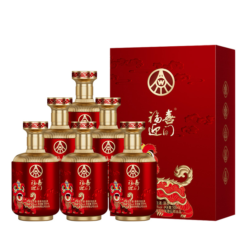 12969184.五粮液福喜迎门臻选系列(狮狮如意251)52度浓香型白酒 500ml*6瓶整箱