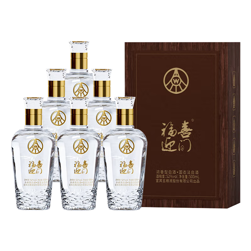 12969175.五粮液福喜迎门臻藏系列(臻藏水晶241)52度浓香型白酒 500ml*6瓶整箱