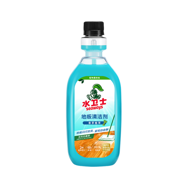 12286816.水卫士地板清洁剂(香茅)500ml/瓶 一瓶多用,大扫除家庭必备!!!